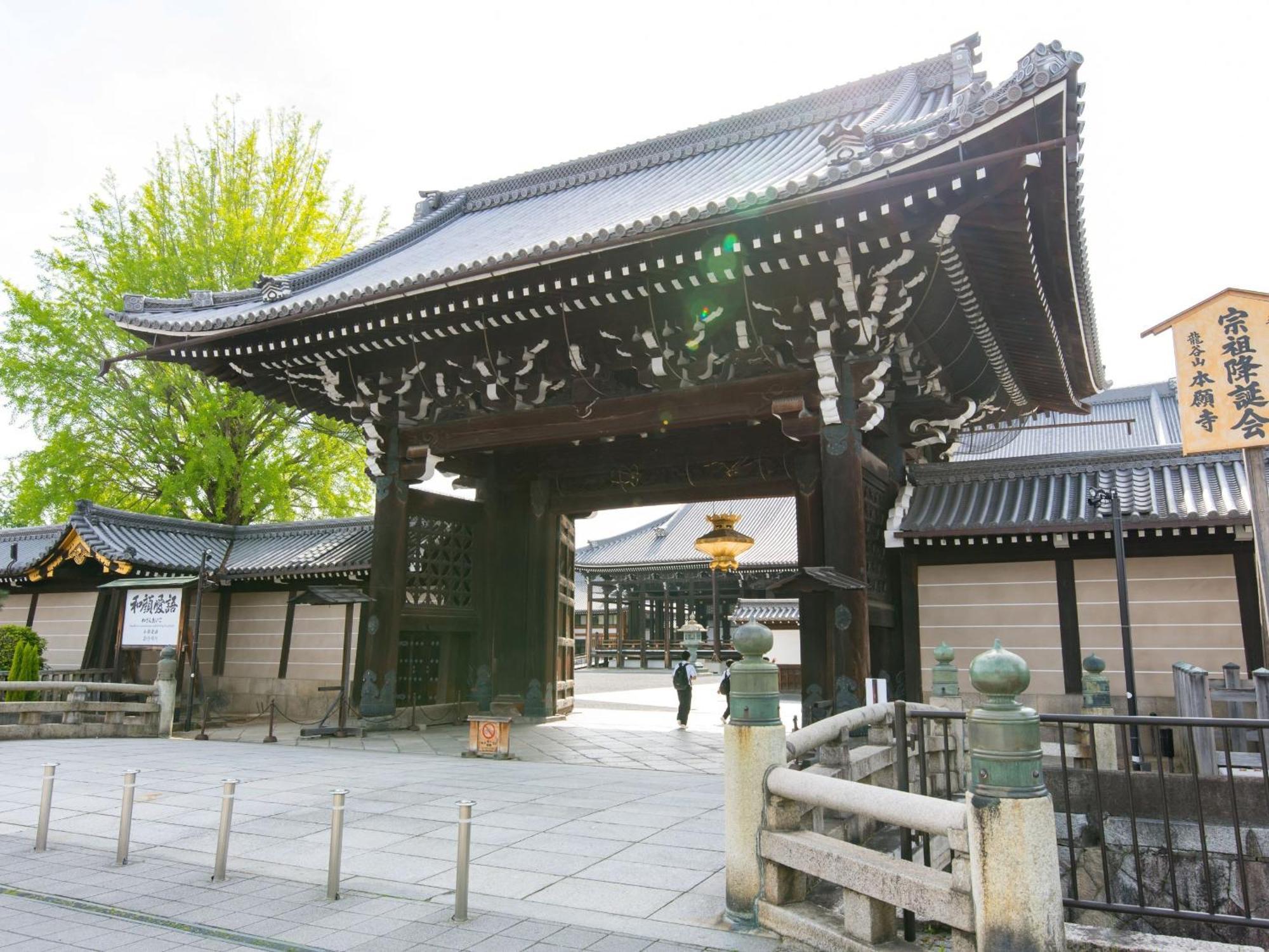 Stay Sakura Kyoto Higashi Hongan-Ji I Quioto Exterior foto